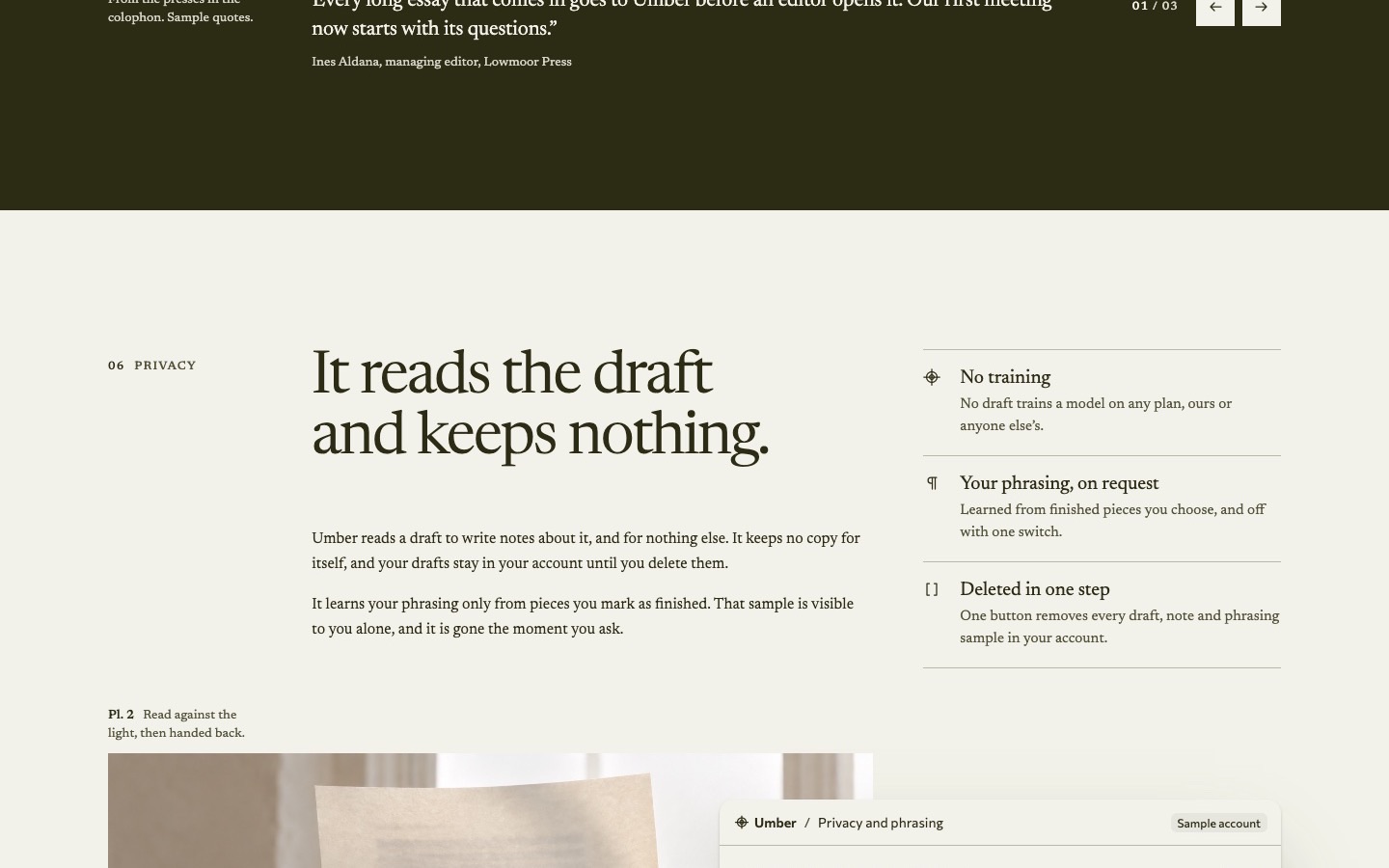 Umber, screen 8